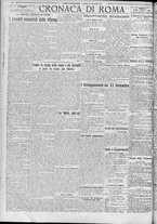 giornale/TO00185815/1923/n.219, 5 ed/004